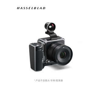 哈苏（HASSELBLAD） 907X & CFV 100C 中画幅无反微单相机 1 亿像素 ⼀机三⽤ 相位对焦 专业无反数码相机