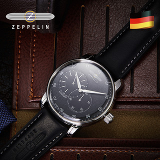 齐博林(zeppelin)手表男自动机械表德国男士手表简约时尚防水腕表 8662-1磨砂白