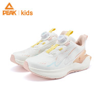 匹克童鞋态极5.0Pro儿童跑步鞋旋钮扣缓震舒适运动鞋 米白 34