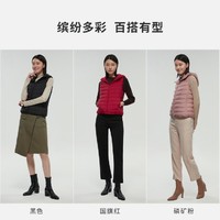 BOSIDENG 波司登 轻薄马甲内搭外穿通勤连帽短款保暖女式羽绒服