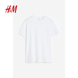 H&M 男装T恤 圆领男士短袖纯棉上衣纯色打底衫0685816 白色 175/108A