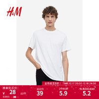 H&M 男装T恤圆领男士短袖纯棉上衣纯色打底衫0685816 白色 175/108A