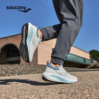 saucony 索康尼 澎湃3 男子跑鞋 S28215-1