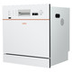 Letv 乐视 GS01A-H201 洗碗机13套 家用 嵌入式