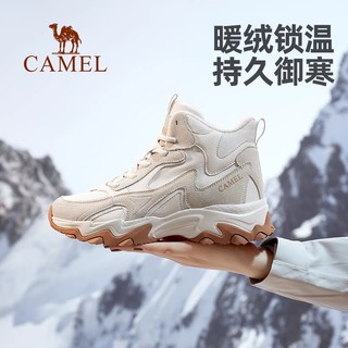 CAMEL 骆驼 户外鞋女士2023冬季新款加绒保暖防滑耐磨登山鞋女徒步鞋男士