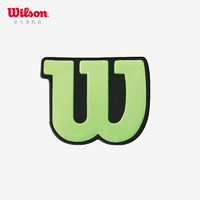 Wilson威尔胜 网球避震器 2只装装避震器 Pro Feel 红色/绿色 WRZ538700