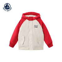 PETIT BATEAU 小帆船 法国小帆船Petitbateau2023秋冬新品童装鹅绒三防羽绒棒球服A0AUN