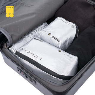 地平线8号（LEVEL8）旅行收纳套装 洗漱化妆品旅行包 行李箱SPACE三件套整理收纳袋