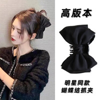 伊黛儿高级感黑色蝴蝶结抓夹大号发饰发夹女后脑勺鲨鱼夹在逃公主头饰 C6X107黑色蝴蝶结抓夹