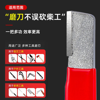 NiuXiang 牛享 多功能磨刀家用磨刀石
