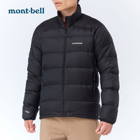 mont·bell montbell秋冬季新款800蓬户外保暖徒步旅行羽绒服男款