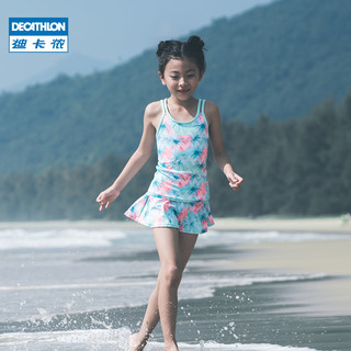 迪卡侬（DECATHLON）儿童泳衣游泳衣裙女童分体泳衣比基尼宝宝中大童SBT 紫晶色短裤 12岁