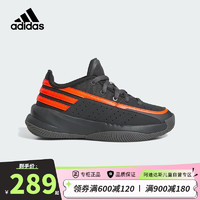 阿迪达斯（adidas）实战儿童篮球鞋24春秋款童鞋男小童缓震耐磨系带运动鞋ID6196黑橙 33码 1uk/脚长20cm