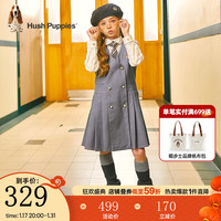 暇步士（Hush Puppies）童装儿童女童2024春秋马甲裙时尚V领优雅淑女学院风马甲裙 中花灰 140cm