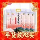 春节年货礼盒、爆卖年货：金龙鱼 乳玉皇妃凝玉稻香贡米 2.5kg*4袋