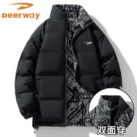 Deerway 德尔惠 棉衣男冬季棉服外套立领新款潮流双面穿宽松保暖加厚面包服情侣装 LG-A426-2510黑色 2XL