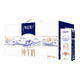88VIP：MENGNIU 蒙牛 特仑苏 蒙牛特仑苏纯牛奶250ml*12盒高端品质优质乳蛋白早餐