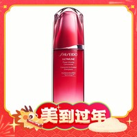 SHISEIDO 资生堂 红腰子精华3.0 100ml