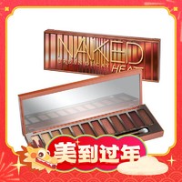 爆卖年货：Urban Decay Naked系列12色眼影盘