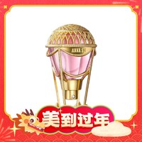 爆卖年货：ANNA SUI 安娜苏 绮幻飞行女士淡香水 EDT 30ml