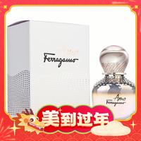 爆卖年货、88VIP：菲拉格慕 我爱菲拉格慕女士浓香水 EDP 100ml