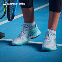 BABOLAT 百保力 官方 敏捷系列耐磨百宝力网球鞋女运动鞋JET MACH 3