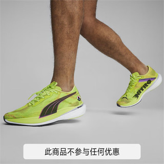 彪马（PUMA） 男子跑步鞋 DEVIATE NITRO ELITE 2 380097 青绿色-黑色-迷幻粉-01 44