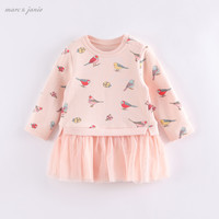 马克珍妮 marc & janie金波童诗集童诗美文晨读精选作品集