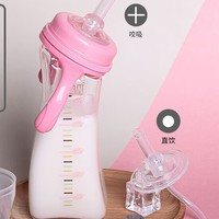 PLUS会员：M&M 宝宝吸管杯歪头奶瓶 玻璃吸管杯(全能款)