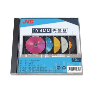 JVC/杰伟世 单片装CD/DVD光盘盒 可装插页 10片/盒