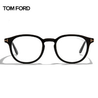 汤姆福特（TOM FORD）近视眼镜架板材黑框眼镜框圆框光学眼镜框架 001-黑色
