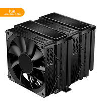 九鲨（JIUSHARK） JF200黑化双风扇CPU散热13代12代1700AM5六热管PWM风冷 黑化版-双塔双扇六热管