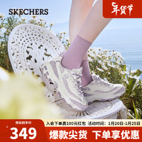 斯凯奇（Skechers）fafa熊猫鞋老爹鞋子女增高休闲运动鞋秋冬896180花仙紫/WLV35