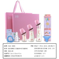 春节年货礼盒、PLUS会员：M&M 弧形标口玻璃奶瓶礼盒 七件套