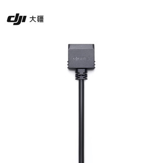 大疆 DJI Power SDC 转 DJI Air 3 快充线 快充线 大疆户外电源配件 适配 DJI Air 3