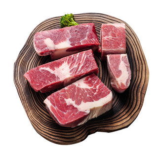 西捷巴西原切牛腩生鲜牛肉冷冻原切牛肉粒精修牛腩块生牛肉块2kg