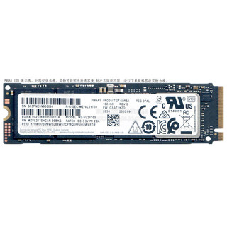 三星（SAMSUNG）512GB SSD固态硬盘 M.2接口(NVMe协议) PM9A1 M.2 2280 PCIe4.0×4 512G OEM Y