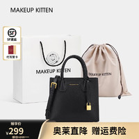 MAKEUP KITTEN皮包包女包轻奢侈单品大容量托特包女手提包 黑色新时尚款新年