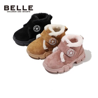 BeLLE 百丽 儿童棉鞋男女孩小童宝宝鞋冬季防滑加绒加厚保暖防寒雪地靴子