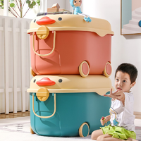 抖音超值购：XINGYOU 星优 儿童玩具收纳箱家用整理箱萌宠鸭子储物箱宝宝衣服整理储物盒