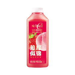 WEICHUAN 味全 每日C果汁 莓莓桃桃复合果蔬汁900ml*2瓶(需买4件）
