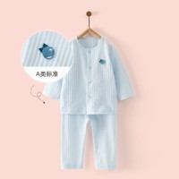 Tongtai 童泰 春秋婴儿衣服3个月-3岁婴儿对开套装男女宝宝家居薄款内衣套装