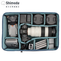 Shimoda 摄影包内胆 户外相机包收纳X40/50E35v2适配内胆 翼动翼铂大号单反内胆 v3  520-245 大号单反内胆 35/40/50背包通用