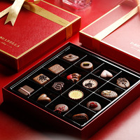 Dorabella 朵娜贝拉 比利时巧克力礼盒送男女友新年零食喜糖 210g