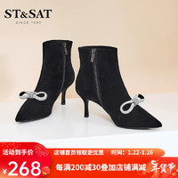 ST&SAT; 星期六 女靴皮靴冬季尖头细跟高跟装饰水钻短靴 黑色 37