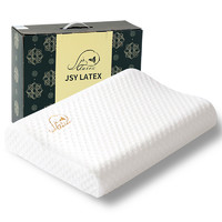 jsylatex 乳胶枕头泰国原装进口 天然橡胶枕芯护颈椎单人防螨枕头