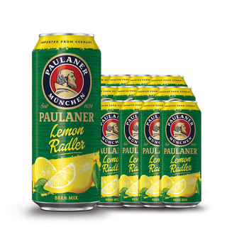 PAULANER 保拉纳 德国保拉纳柏龙小麦啤酒听装柠檬拉德乐啤酒500ml*24听