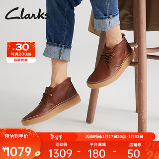 Clarks 其乐 奥克系列男鞋新品英伦舒适系带低帮圆头时装靴 棕褐色 261746667 41