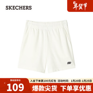 SKECHERS 斯凯奇 简约运动裤子L122W057 棉花糖白/0074 L