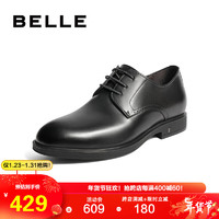 BaiLi 百丽 商务男鞋2020春季新品牛皮革婚鞋商务正装皮鞋10503AM0 42 黑色